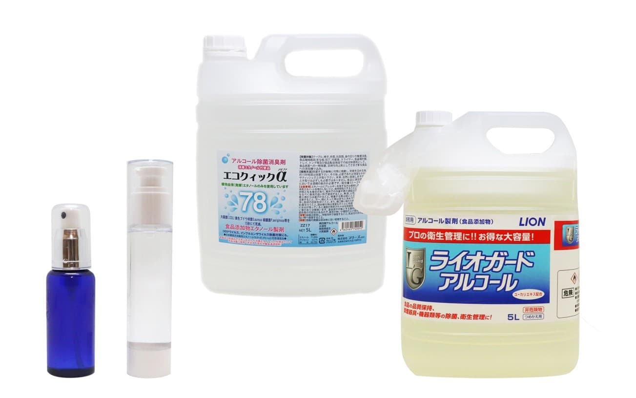 ケアーズ橋本_新型コロナ感染症対策01