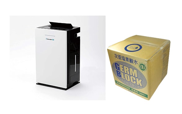 ケアーズ橋本_新型コロナ感染症対策02